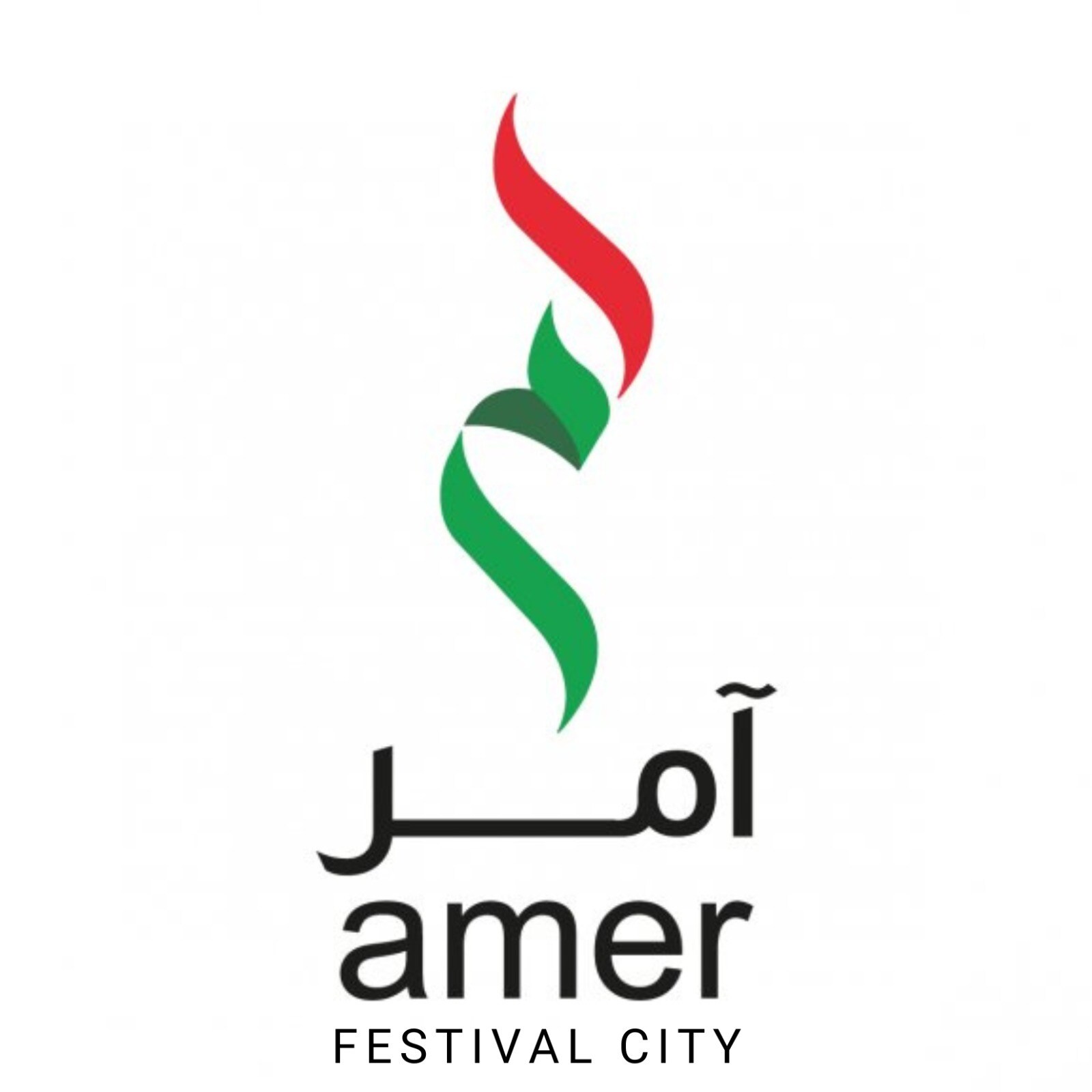 Amer
