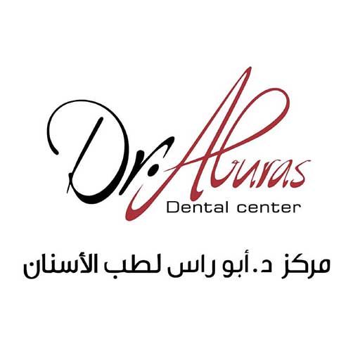 Dr. Aburas Dental Center