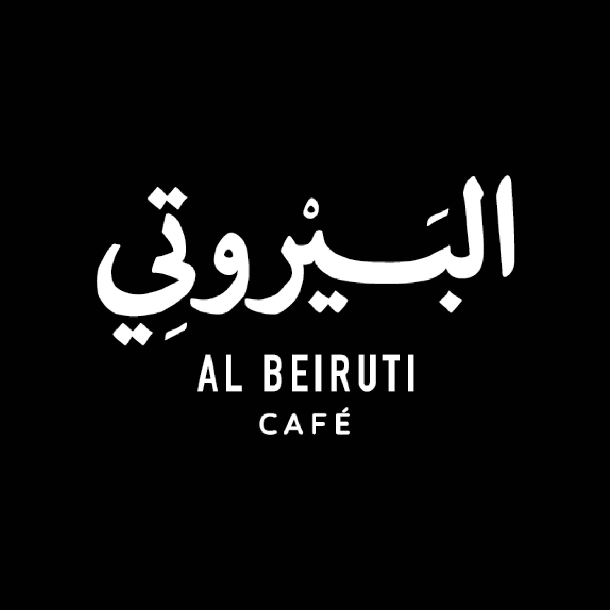 Al Beiruti Cafe
